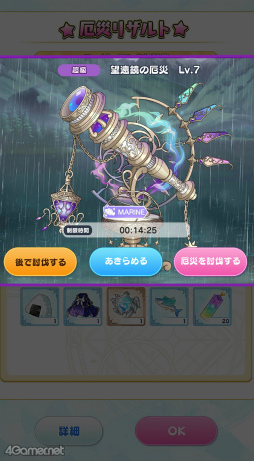 ꡼ No.006 | ƸԤ£롤ˡȤΥġݥåȡˡפо졪ˡȤ«3åץǡȤƤҲ