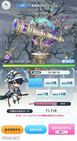 ꡼ No.007 | ƸԤ£롤ˡȤΥġݥåȡˡפо졪ˡȤ«3åץǡȤƤҲ