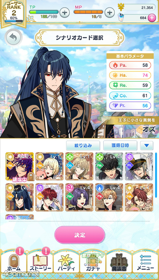 ꡼ No.010 | ƸԤ£롤ˡȤΥġݥåȡˡפо졪ˡȤ«3åץǡȤƤҲ