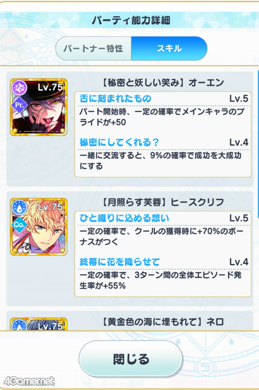 ꡼ No.013 | ƸԤ£롤ˡȤΥġݥåȡˡפо졪ˡȤ«3åץǡȤƤҲ