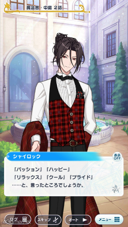 ꡼ No.014 | ƸԤ£롤ˡȤΥġݥåȡˡפо졪ˡȤ«3åץǡȤƤҲ