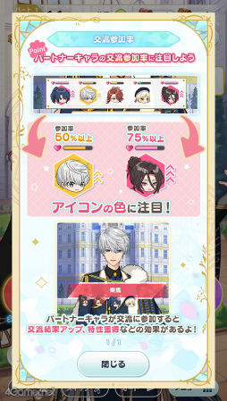 ꡼ No.015 | ƸԤ£롤ˡȤΥġݥåȡˡפо졪ˡȤ«3åץǡȤƤҲ