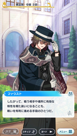 ꡼ No.016 | ƸԤ£롤ˡȤΥġݥåȡˡפо졪ˡȤ«3åץǡȤƤҲ