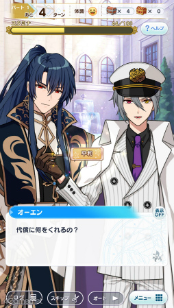 ꡼ No.017 | ƸԤ£롤ˡȤΥġݥåȡˡפо졪ˡȤ«3åץǡȤƤҲ