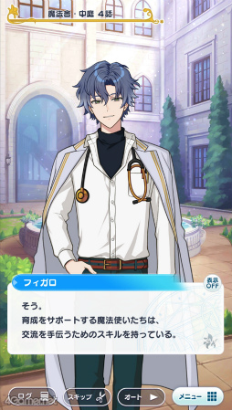 ꡼ No.020 | ƸԤ£롤ˡȤΥġݥåȡˡפо졪ˡȤ«3åץǡȤƤҲ