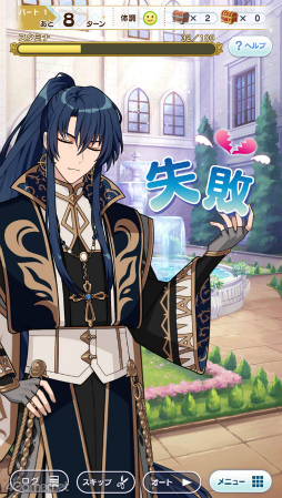 ꡼ No.021 | ƸԤ£롤ˡȤΥġݥåȡˡפо졪ˡȤ«3åץǡȤƤҲ