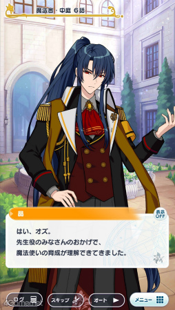 ꡼ No.023 | ƸԤ£롤ˡȤΥġݥåȡˡפо졪ˡȤ«3åץǡȤƤҲ