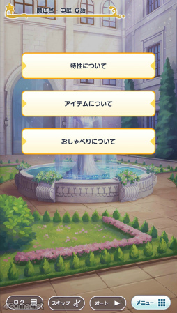 ꡼ No.024 | ƸԤ£롤ˡȤΥġݥåȡˡפо졪ˡȤ«3åץǡȤƤҲ