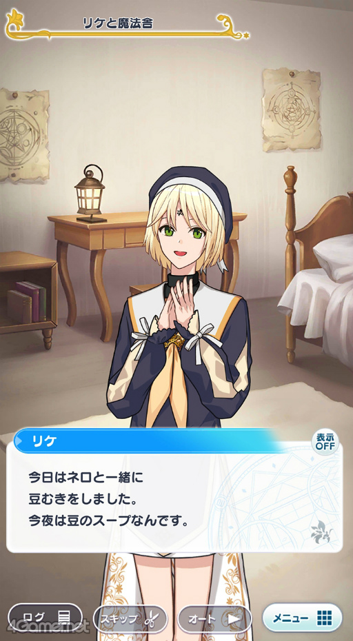 ꡼ No.025 | ƸԤ£롤ˡȤΥġݥåȡˡפо졪ˡȤ«3åץǡȤƤҲ