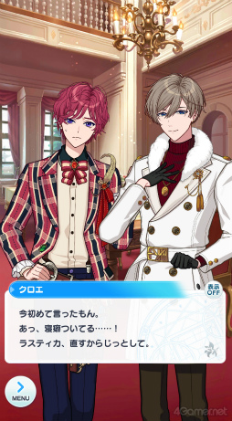 ꡼ No.006 | ͤΤζʤϲǤȥ饳󥵡ȳŵǰBGMȶ˿֤ˡȤ«פ