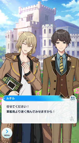 ꡼ No.007 | ͤΤζʤϲǤȥ饳󥵡ȳŵǰBGMȶ˿֤ˡȤ«פ