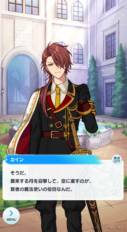 ꡼ No.008 | ͤΤζʤϲǤȥ饳󥵡ȳŵǰBGMȶ˿֤ˡȤ«פ