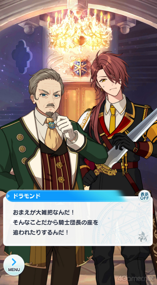 ꡼ No.009 | ͤΤζʤϲǤȥ饳󥵡ȳŵǰBGMȶ˿֤ˡȤ«פ