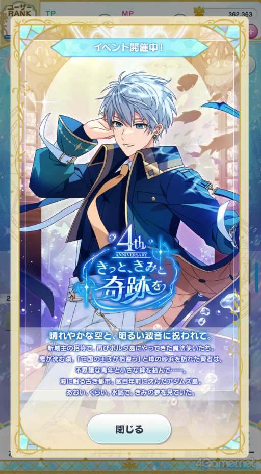 ꡼ No.013 | ͤΤζʤϲǤȥ饳󥵡ȳŵǰBGMȶ˿֤ˡȤ«פ