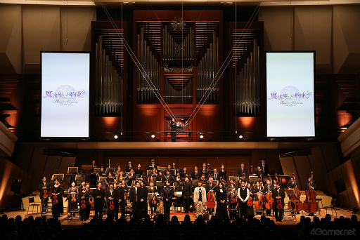 ꡼ No.013 | ͤ£벻ڤˡߥ֥åɥ꡼Υơ޶ʤϪ줿ˡȤ« ȥ饳󥵡ȡMusica Memoriaץݡ