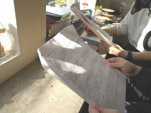 ���������꡼ No.008�Υ���ͥ������ / �ֿ䤷��Ȥ��失��פȤ������򡣥������Υ���饯�������򤽤Τޤޥ��������꡼�ˤ��Ƥ���롤̴�Υ���������˻��ä��Ƥ���