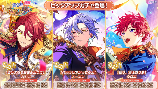 ���������꡼ No.003�Υ���ͥ������ / ����ˡ�Ȥ�����«�ס����Υ��ȥ饹�ƥ����˥ե������㡼�����ȥ��ʥ��ͥ��٥�ȡɤ򳫺š��ǥ奪�Хȥ��2�ͤΤ���������������