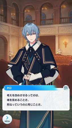 ���������꡼ No.003�Υ���ͥ������ / ��¾�Ԥȶ���������׺���Ȥ���᤭�����¤�����ʪ�졣5��ǯ��ޤ������ˡ�Ȥ�����«�פ����ϤǤ����ᤷ����