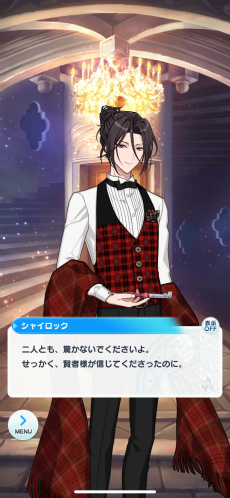 ���������꡼ No.002�Υ���ͥ������ / 2025ǯ1��27�����š֡���ˡ�Ȥ�����«�٥��������ȥ饳�󥵡��ȡס�coly������ɥ�����ء���ˡ�Ȥ��̥ơ��޶ʡɤΤ������ˤĤ���ʹ��