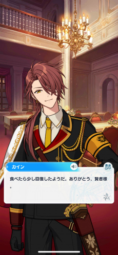 ���������꡼ No.005�Υ���ͥ������ / 2025ǯ1��27�����š֡���ˡ�Ȥ�����«�٥��������ȥ饳�󥵡��ȡס�coly������ɥ�����ء���ˡ�Ȥ��̥ơ��޶ʡɤΤ������ˤĤ���ʹ��