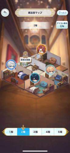 ���������꡼ No.006�Υ���ͥ������ / 2025ǯ1��27�����š֡���ˡ�Ȥ�����«�٥��������ȥ饳�󥵡��ȡס�coly������ɥ�����ء���ˡ�Ȥ��̥ơ��޶ʡɤΤ������ˤĤ���ʹ��