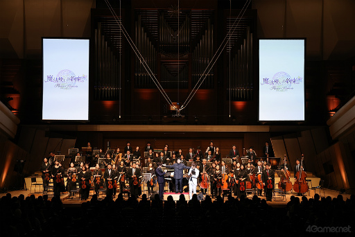 ���������꡼ No.009�Υ���ͥ������ / 2025ǯ1��27�����š֡���ˡ�Ȥ�����«�٥��������ȥ饳�󥵡��ȡס�coly������ɥ�����ء���ˡ�Ȥ��̥ơ��޶ʡɤΤ������ˤĤ���ʹ��