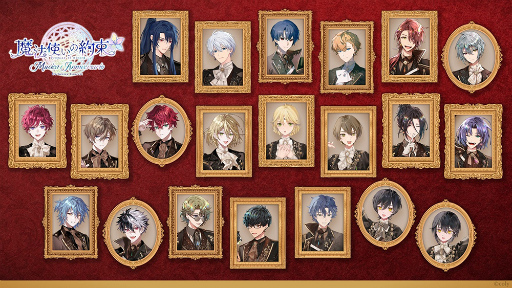 ���������꡼ No.011�Υ���ͥ������ / 2025ǯ1��27�����š֡���ˡ�Ȥ�����«�٥��������ȥ饳�󥵡��ȡס�coly������ɥ�����ء���ˡ�Ȥ��̥ơ��޶ʡɤΤ������ˤĤ���ʹ��