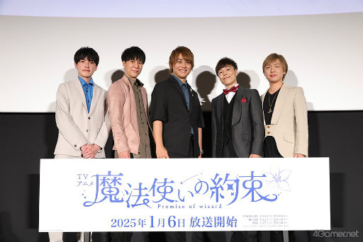 ���������꡼ No.001�Υ���ͥ������ / ��TV���˥����ˡ�Ȥ�����«����1��2����Ծ�ǲ�ץ�ݡ��ȡ����㥹�ȿؤΡȤޤۤ䤯�ɰ����ͤޤä��ȡ����ǡ������ؤδ��Ԥ���ޤ�