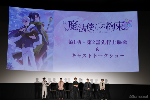 ���������꡼ No.003�Υ���ͥ������ / ��TV���˥����ˡ�Ȥ�����«����1��2����Ծ�ǲ�ץ�ݡ��ȡ����㥹�ȿؤΡȤޤۤ䤯�ɰ����ͤޤä��ȡ����ǡ������ؤδ��Ԥ���ޤ�