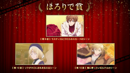 ���������꡼ No.021�Υ���ͥ������ / ���š����νб��21�ͤ���ˡ�Ȥ����㥹�Ȥ����롪����TV���˥����ˡ�Ȥ�����«�٥��ڥ���륤�٥�ȡ�������ݡ���