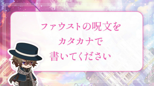 ���������꡼ No.024�Υ���ͥ������ / ���š����νб��21�ͤ���ˡ�Ȥ����㥹�Ȥ����롪����TV���˥����ˡ�Ȥ�����«�٥��ڥ���륤�٥�ȡ�������ݡ���