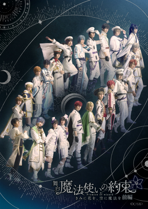 ���������꡼ No.001�Υ���ͥ������ / ����1.5�����������������ˡ�Ȥ�����«�٤��ߤ˲֤򡢶�����ˡ�� ���ԡץ��ͥץ���ݡ��ȡ��ͷ��Ȥ��ȸ��Ԥ���ˡ�Ȥ��������襤����򳫤���