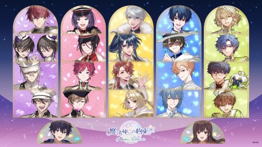 ꡼ No.001 | ˡȤ«סȥ饳󥵡3ƤߥȤ6ͤΥ饹ȥ졼ˤ륤饹ȤѤӥ奢