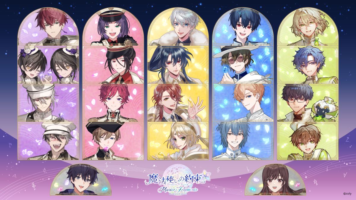 ꡼ No.001 | ֡ˡȤ«٥ȥ饳󥵡 -Musica Fragmenta-סåȤΰ򳫻ϡʪΤξ