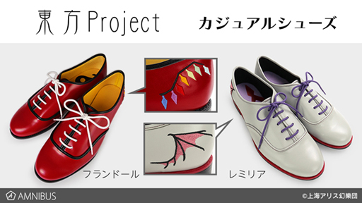 ꡼ No.001 | Projectס饯ʤɤ򥤥᡼2郎AMNIBUSˤо