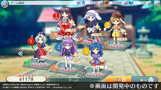 ꡼ No.004 | LostWordסϿԿ30ˤȼ̴γפΥץ쥼ȤꡣȯΥ̤