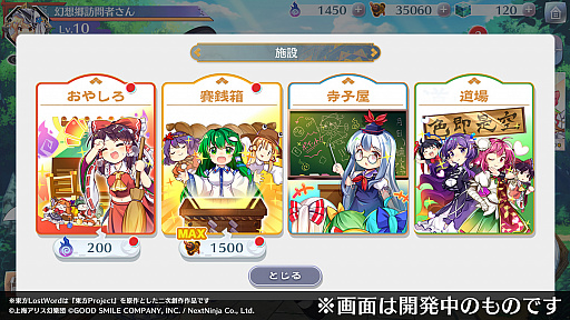 ꡼ No.005 | LostWordסϿԿ30ˤȼ̴γפΥץ쥼ȤꡣȯΥ̤