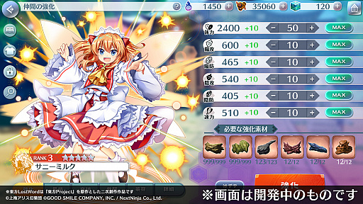 ꡼ No.006 | LostWordסϿԿ30ˤȼ̴γפΥץ쥼ȤꡣȯΥ̤