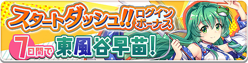 ꡼ No.003 | ProjectפϺRPGLostWordפӥ򳫻ϡڥ륫ɤȤХȥڤ