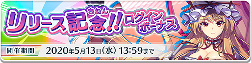 ꡼ No.004 | ProjectפϺRPGLostWordפӥ򳫻ϡڥ륫ɤȤХȥڤ