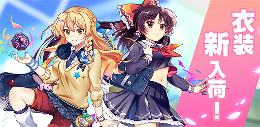 ꡼ No.007 | ProjectפϺRPGLostWordפӥ򳫻ϡڥ륫ɤȤХȥڤ