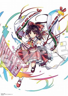 ꡼ No.008 | LostWordס̴Υե奢ͽ