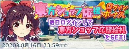 ꡼ No.002 | LostWordס200ɤ˵ǰڡ