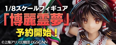 ꡼ No.003 | LostWordס200ɤ˵ǰڡ