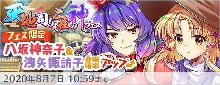 ꡼ No.004 | LostWordס200ɤ˵ǰڡ