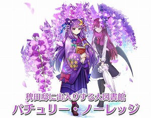 ꡼ No.009 | LostWordס200ɤ˵ǰڡ