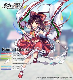 ���������꡼ No.004�Υ���ͥ������ / ������LostWord�ץ������Х��Ǥγ�ȯ��ȯɽ��������Ͽ���դ⥹������