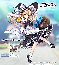 ���������꡼ No.005�Υ���ͥ������ / ������LostWord�ץ������Х��Ǥγ�ȯ��ȯɽ��������Ͽ���դ⥹������