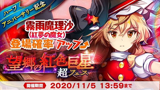 ���������꡼ No.007�Υ���ͥ������ / ������LostWord�ס��ϡ��ե��˥С����꡼�����ڡ��󤬳���