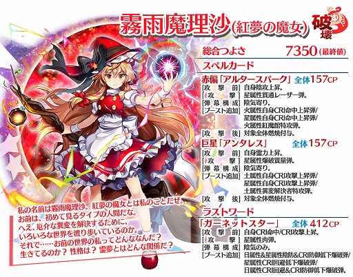 ���������꡼ No.008�Υ���ͥ������ / ������LostWord�ס��ϡ��ե��˥С����꡼�����ڡ��󤬳���